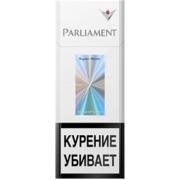 Parliament Super Slims