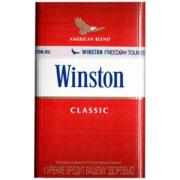 Winston Classic